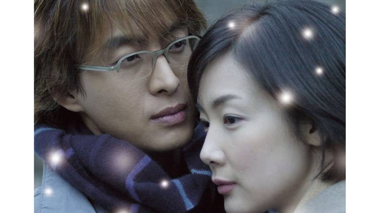 表題　「冬のソナタ Winter Sonata」